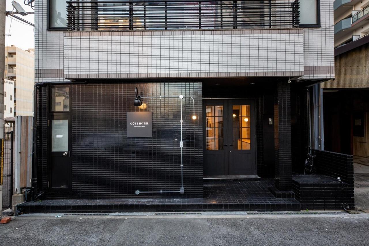 Cote Sakuragawa "Room 201,301,401" - Vacation Stay 03144V Osaka Exterior photo