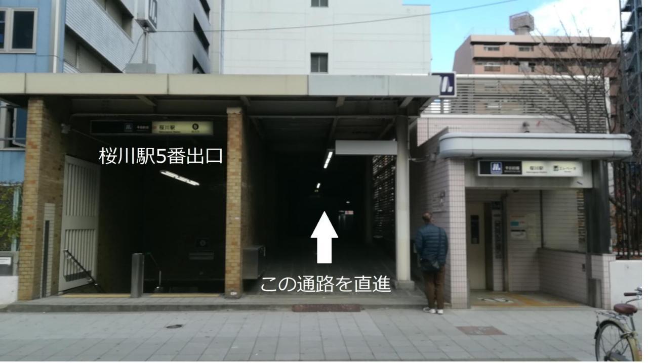 Cote Sakuragawa "Room 201,301,401" - Vacation Stay 03144V Osaka Exterior photo